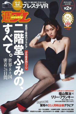 泰国电影晚娘